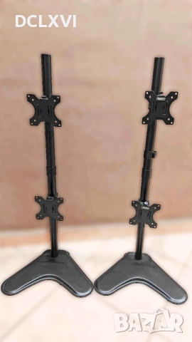 Сотойка за монитор - Вертикална