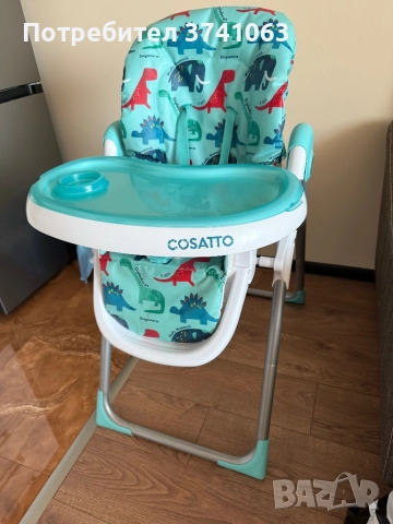 Детско столче за хранене Cosatto