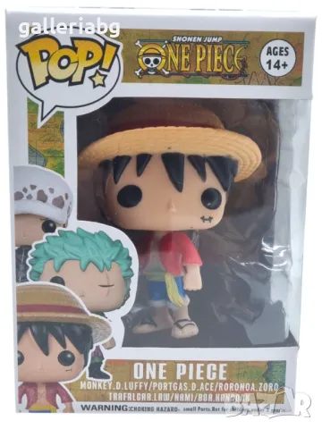 Фигура POP! Аниме: One Piece - Monkey D. Luffy - Манга