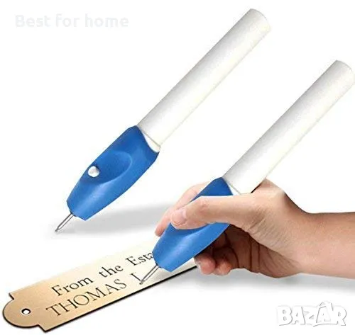 Писалка за гравиране на дърво, метал, пластмаса,стъкло MURTISIDDH 