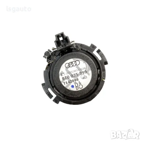 Високоговорител AUDI A4 (B8) 2008-2015 ID: 144570, снимка 2 - Части - 49492901