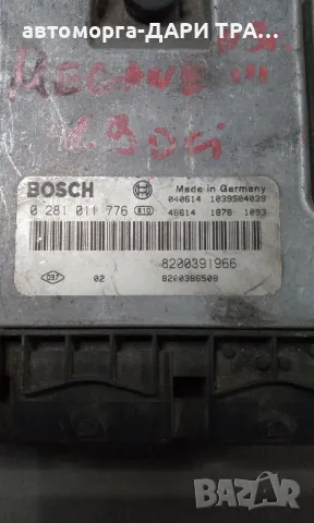 Компютър за Рено Меган 2003г дизел, 1.9 DCi, снимка 2 - Части - 49086822