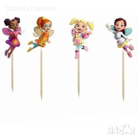 Комплект топери Кафенето на Масленкa 99906