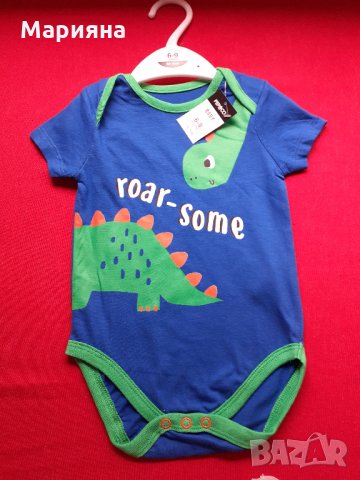 ново боди за момче 6-9 месеца, снимка 6 - Бодита за бебе - 29552028