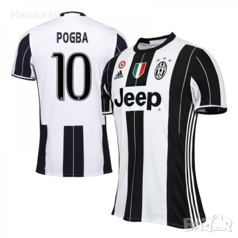 Adidas Juventus тениска, снимка 12 - Тениски - 37317248