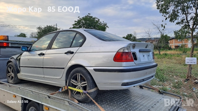 BMW e46 318i/118ks БМВ е46 318и, 118кс бензин/ на части na chasti, снимка 6 - Автомобили и джипове - 51586877