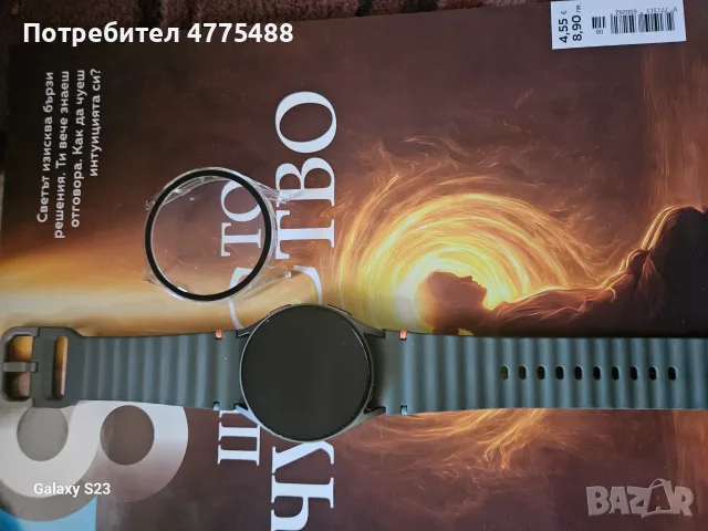 Samsung Galaxy watch 7, снимка 5 - Смарт часовници - 55954476