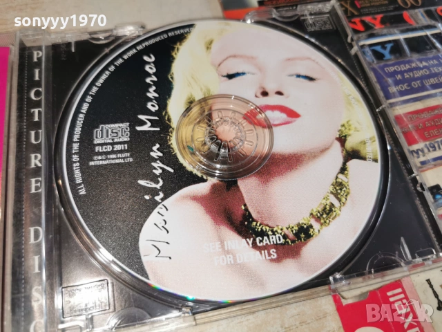 MARILYN MONROE CD-ВНОС GERMANY 0304261734H2E6R, снимка 2 - CD дискове - 54081710