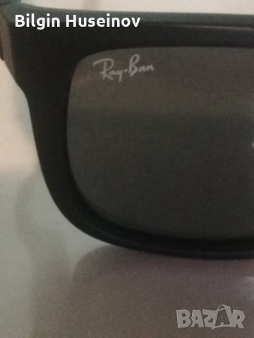 Слънчеви очила Ray Ban, снимка 1 - Слънчеви и диоптрични очила - 33769694