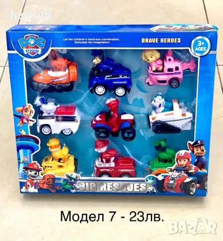 Кула Пес патрул /Paw patrol, снимка 17 - Кукли - 30916515