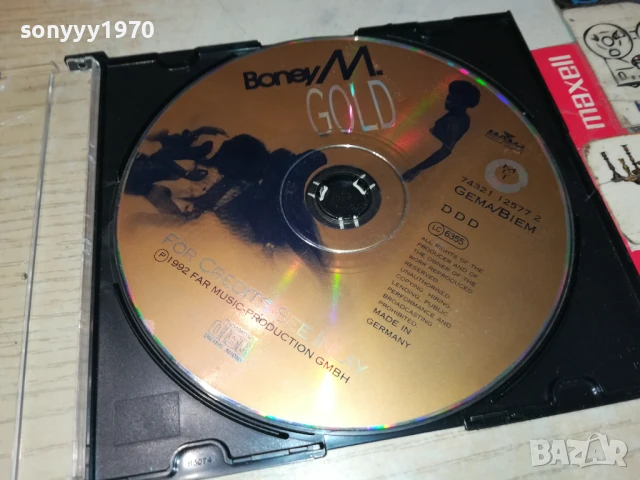 BONEY M CD 0607250923, снимка 8 - CD дискове - 50923275