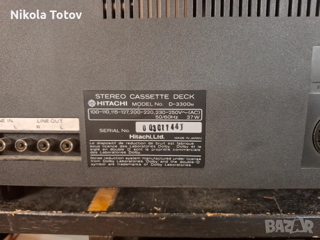 Продава се триглав дек Hitachi D-3300M. , снимка 8 - Декове - 52641449