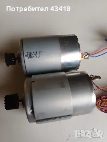 2 бр. 24 v. моторчета, снимка 3 - Електродвигатели - 56531356