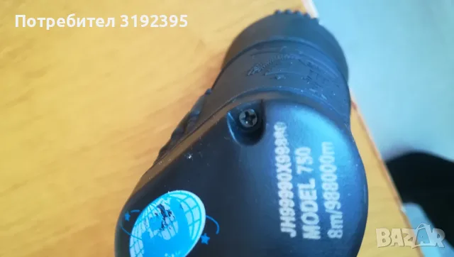 Бинокъл Breaker Cobra модел 750, снимка 7 - Екипировка - 56253827