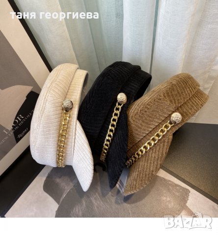 дамски каскет с декорация, снимка 3 - Шапки - 31255219