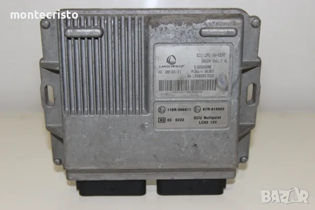 Газов компютър LPG Landi Renzo Skoda Fabia II (2007-2014г.) 616565000 / BXW Газ инжекцион
