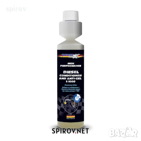 PowermaXX Diesel Cond.&Anti-gel 1:1000 250ml с дозатор