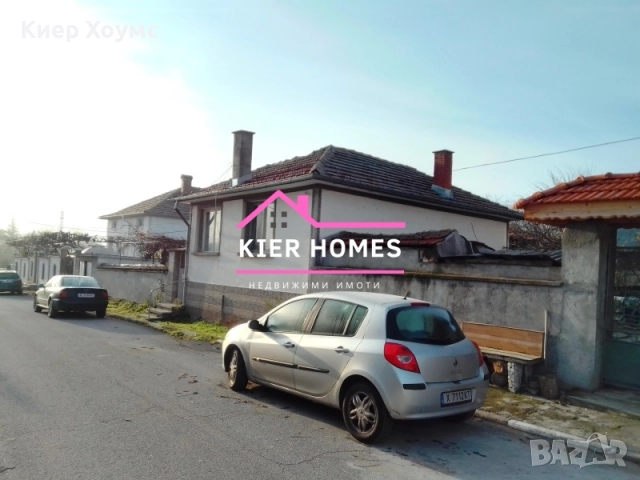 Къща в село Добрич,общ. Димитровград,обл. Хасково, снимка 4 - Къщи - 52733427