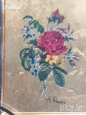 Картина миниатюра със златно фолио подпис рамка сертификат, снимка 3 - Антикварни и старинни предмети - 53327371