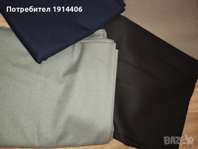 Платове за костюми високо качество, снимка 9 - Други - 48866892