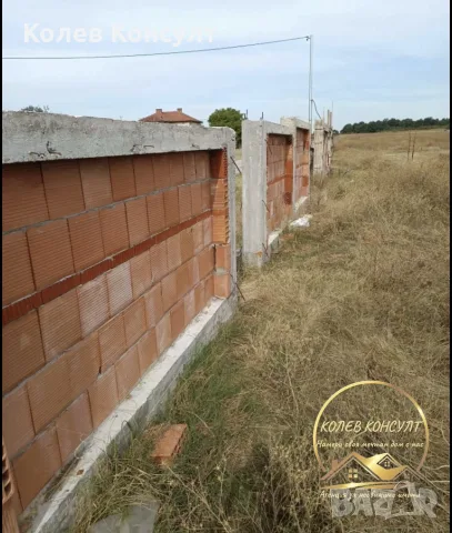 парцел УПИ село Малево обл Хасково, снимка 2 - Парцели - 56265720