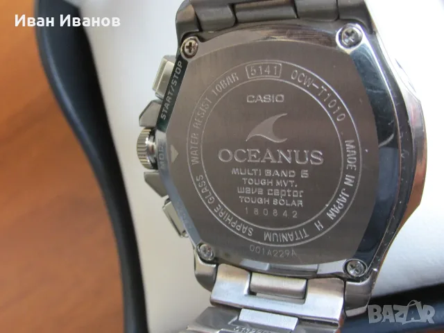 CASIO OCW-T1010 OCEANUS TOUGH MVT TITANIUM MULTI BAND 6 10 BAR MADE IN JAPAN, снимка 11 - Мъжки - 56293074