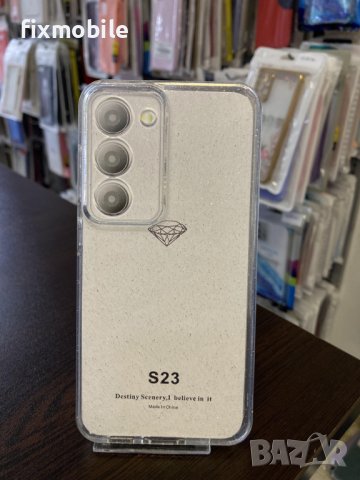 Samsung Galaxy S23 Прозрачен блестящ гръб/кейс, снимка 1