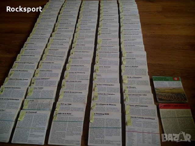 Колекционерски Картички Вт.Св.Война, снимка 8 - Други ценни предмети - 30713624