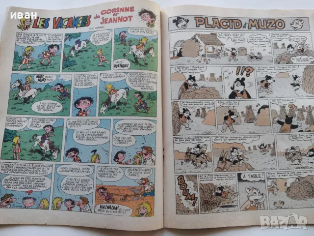 Комикс "Pif" 1966г. № 1109, снимка 3 - Списания и комикси - 47911381