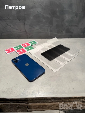 КАТО ЧИСТО НОВ Iphone 12 mini blue 128 GB + подаръци, снимка 3 - Apple iPhone - 52325513