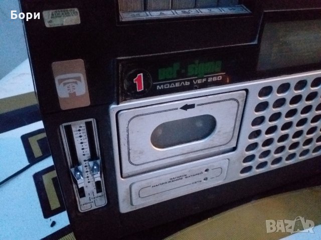 VEF SIGMA 260, снимка 2 - Радиокасетофони, транзистори - 31176587