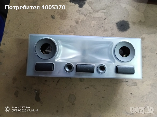 останали части от BMW 745i, снимка 9 - Автомобили и джипове - 44900465