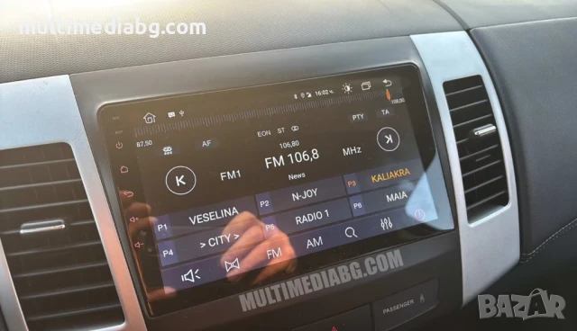 Mitsubishi Outlander 2005-2012 Мултимедия Навигация Android, снимка 5 - Аксесоари и консумативи - 49892749