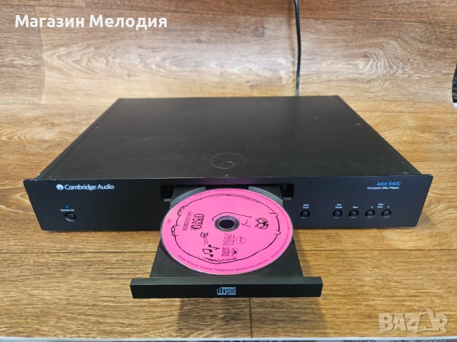 CD Player Cambridge Audio Azur 640C – Легендарен аудиофилски CD плеър.
