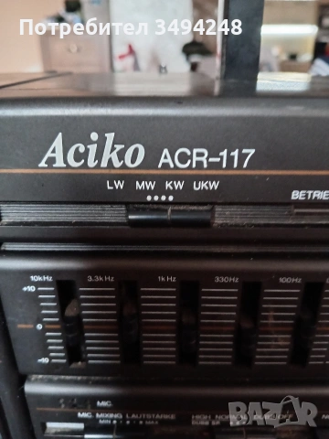 Касетофон Aciko