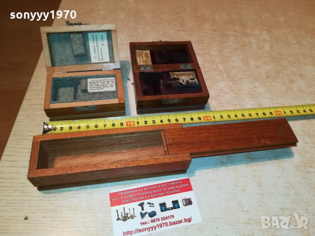 НЕМСКИ ДЪРВЕНИ КУТИИКИ 3бр 1210211759, снимка 2 - Антикварни и старинни предмети - 34440749