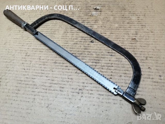 Стара Соц Ножовка. , снимка 3 - Други инструменти - 39521517