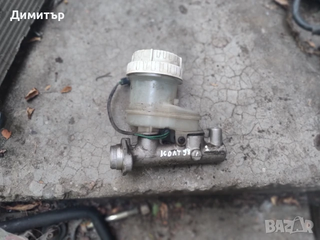 Спирачна Помпа За Митсубиши Колт 1998г / Mitsubishi Colt 1998y