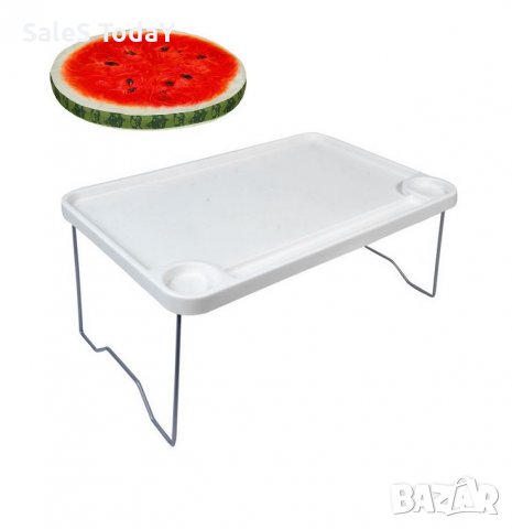 Сгъваема маса, Поднос за легло, пластмасова масичка, за плаж или къмпинг, 58х36, бяла
