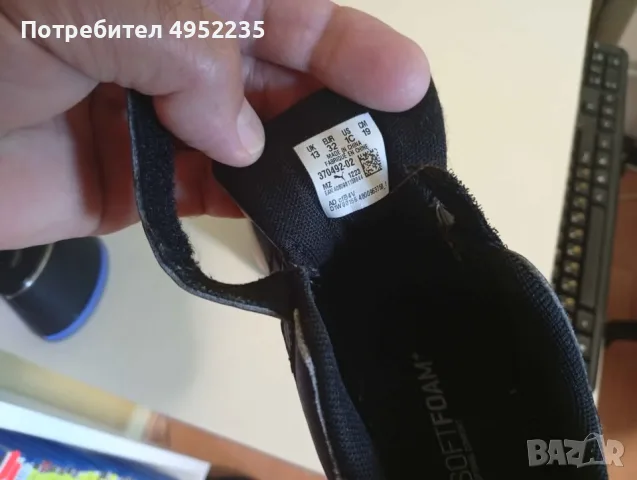 Детски маратонки пума, puma 32 номер, снимка 3 - Детски маратонки - 56353478