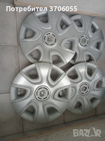 Оригинални тасове 16цола за Рено !