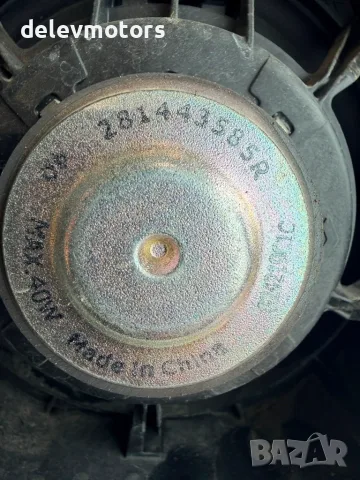 281443585R тонколона предна от Dacia Sandero 3 1.0 TCe ECO-G, двигател H4DF480, 101 кс., 2025 г., снимка 6 - Части - 55888905