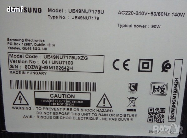 Samsung UE49NU7179U за части, снимка 2 - Части и Платки - 42263166
