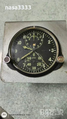 самолетен часовник АЧС-1, снимка 4 - Мъжки - 50087994