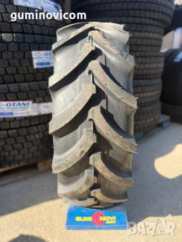🚜Агро гуми 13.6-20 ARMOUR R-1D PR8 120/A8🌾
