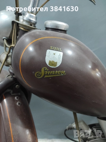 симсон SR 2, снимка 5 - Мотоциклети и мототехника - 52788275