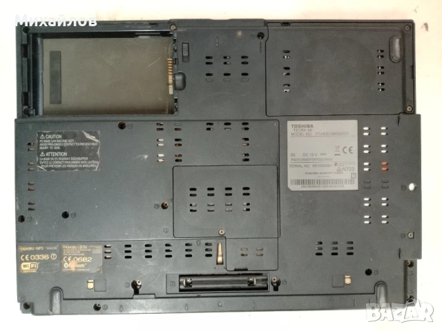 Двуядрен лаптоп Toshiba Tecra A8 + гаранция, снимка 3 - Лаптопи за работа - 51039954