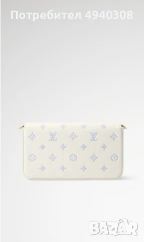 Дамска чанта Louis Vuitton
Pochette Félicie, снимка 4 - Чанти - 55959651