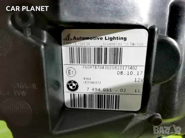 Фар Фарове за BMW X3 G01 X4 G02 / БМВ Х3 Г01 Х4 Г02 Adaptive LED. , снимка 12 - Части - 48690200