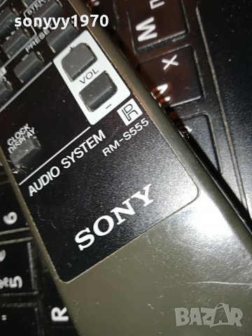 sony rm-s555 audio remote, снимка 11 - Други - 29122962